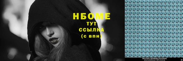 крисы Вяземский