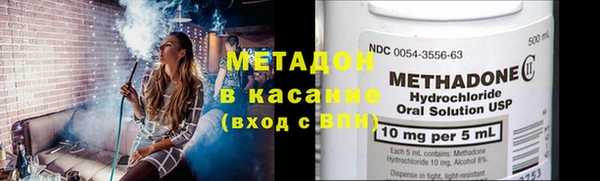 мефедрон мука Вязьма