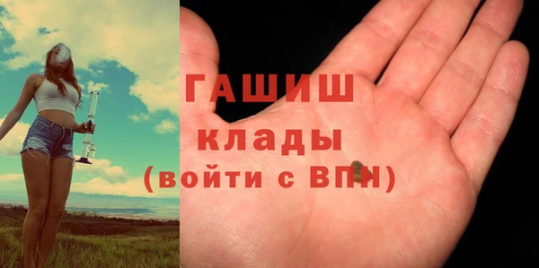 мефедрон Вязники