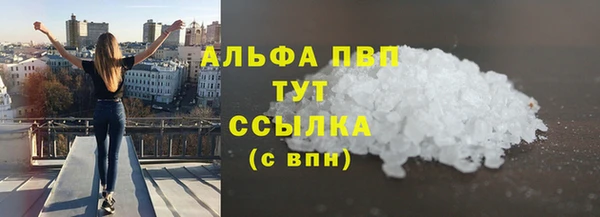 крисы Вяземский