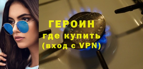 крисы Вяземский
