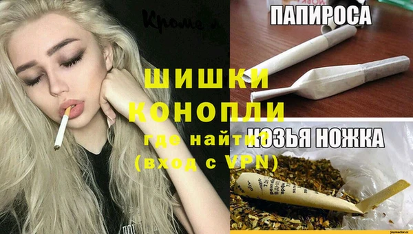 мефедрон Вязники