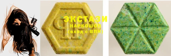 мефедрон Вязники