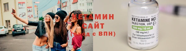 мефедрон мука Вязьма