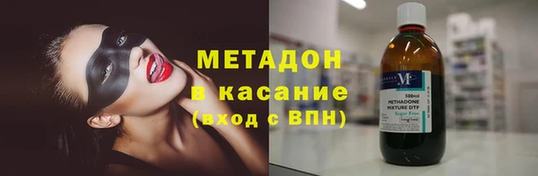 крисы Вяземский