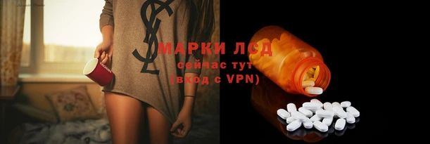 мефедрон Вязники