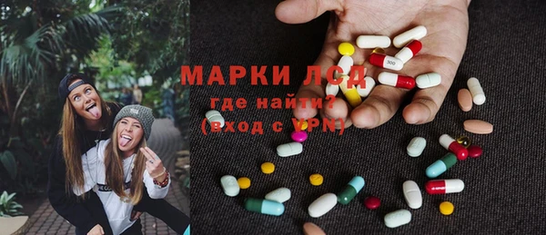 крисы Вяземский