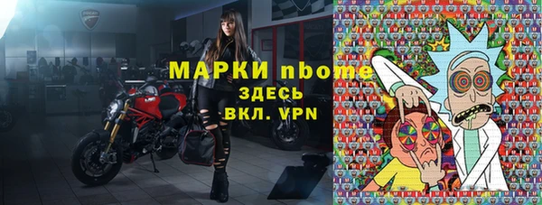 крисы Вяземский