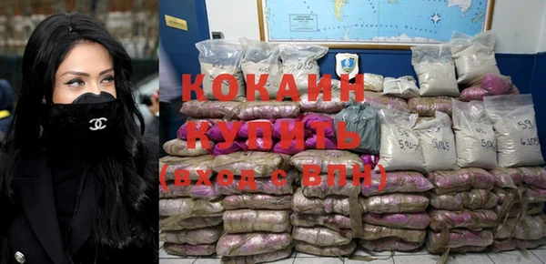 крисы Вяземский