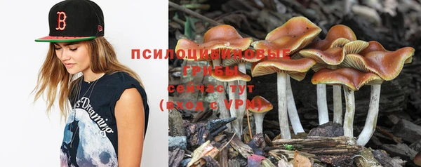 мефедрон Вязники