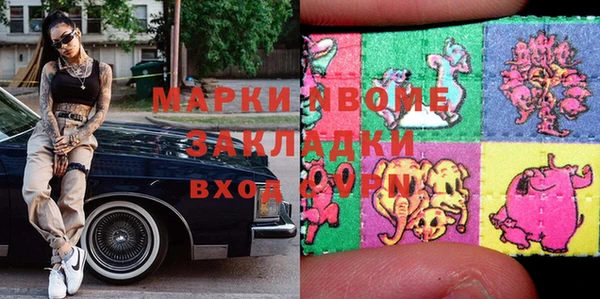 крисы Вяземский